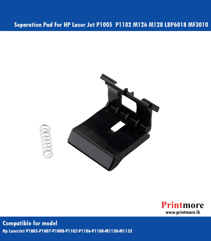 Separation Pad For HP Laser Jet P1005 P1102 M126 M128 LBP6018 MF3010 RM1-4006-000