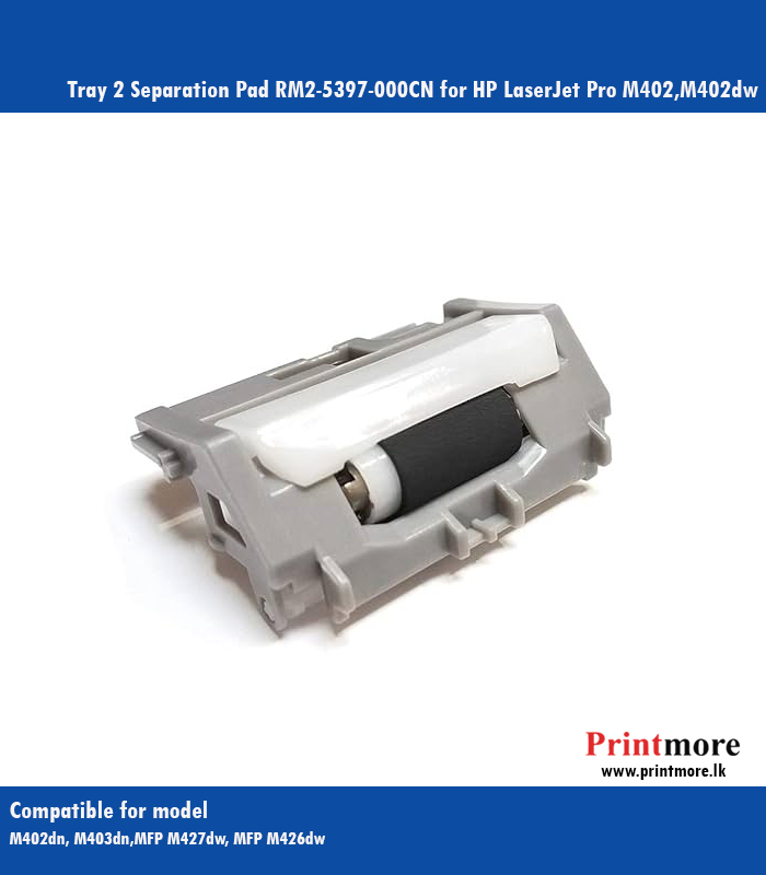 Tray 2 Separation Pad RM2-5397-000CN for HP LaserJet Pro M402,M402dw